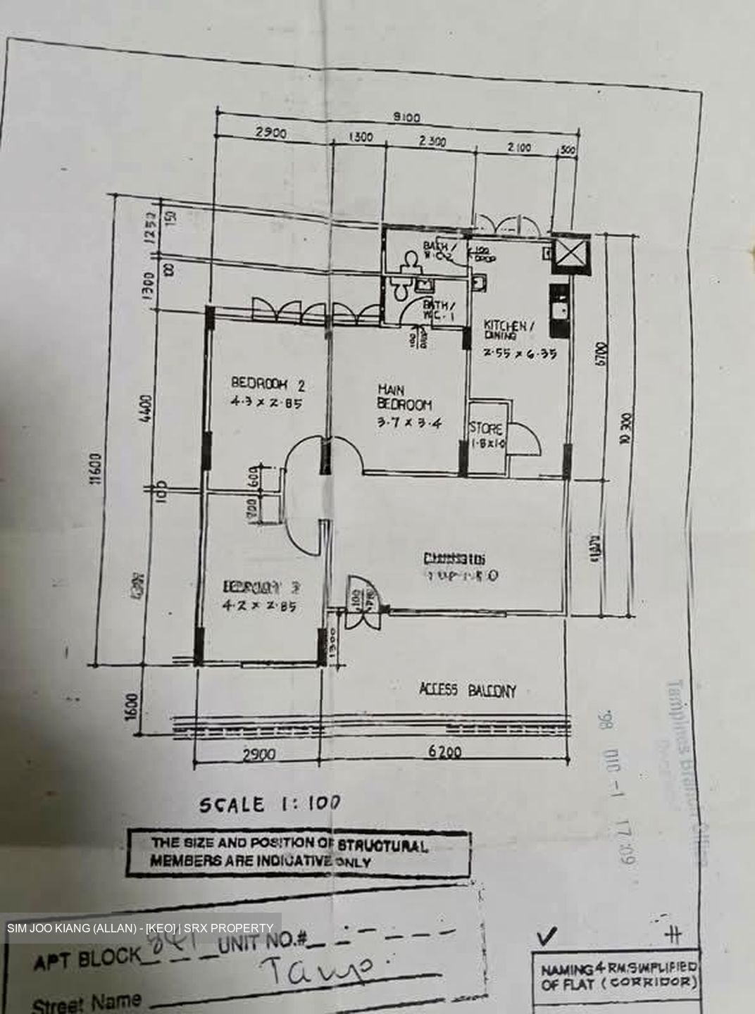 Blk 841 Tampines Palmwalk (Tampines), HDB 4 Rooms #529736181